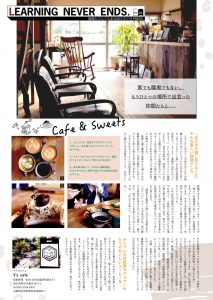 https://benkyo-cafe-ota.com/wp-content/uploads/2020/06/fc4d51c44c504dcd9eb6b9f1251a05d3.pdf